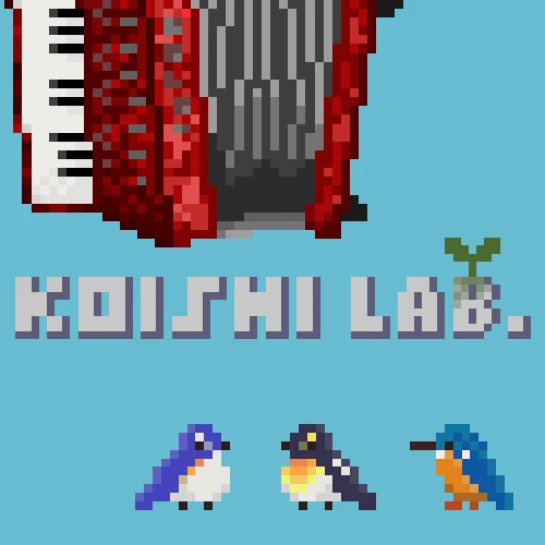 こいしラボ
