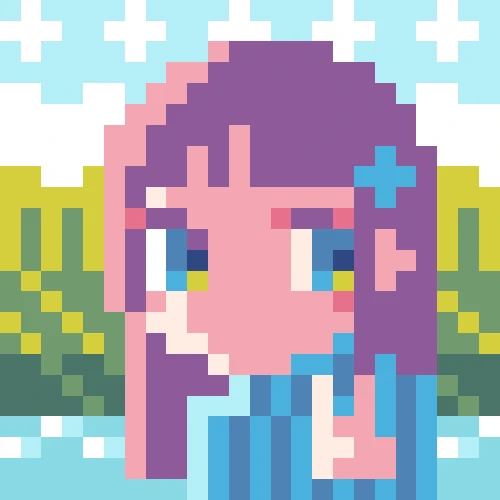 メグミルヒ